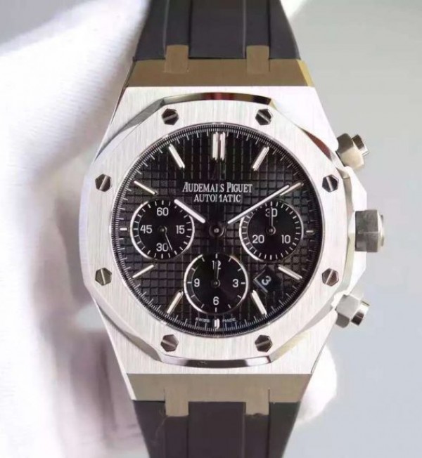 How to buy a Royal Oak replica watch in Guyana?