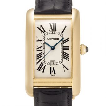 Cartier Panthere 83083444 - view 5