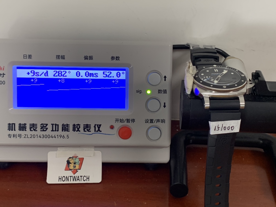 Panerai Luminor Submersible 3 Days Automatic Acciaio 42mm PAM00683 - view 6