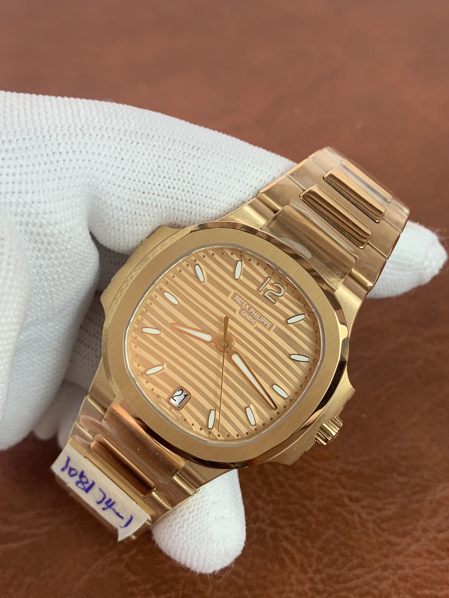 Patek Philippe Nautilus Ladies 35mm 7118/1R-010 - view 4