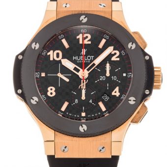Hublot 44mm 301.SE.230.RW - view 5