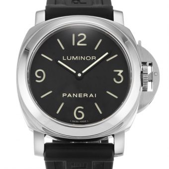 Panerai Luminor 1950 PAM00275 - view 6