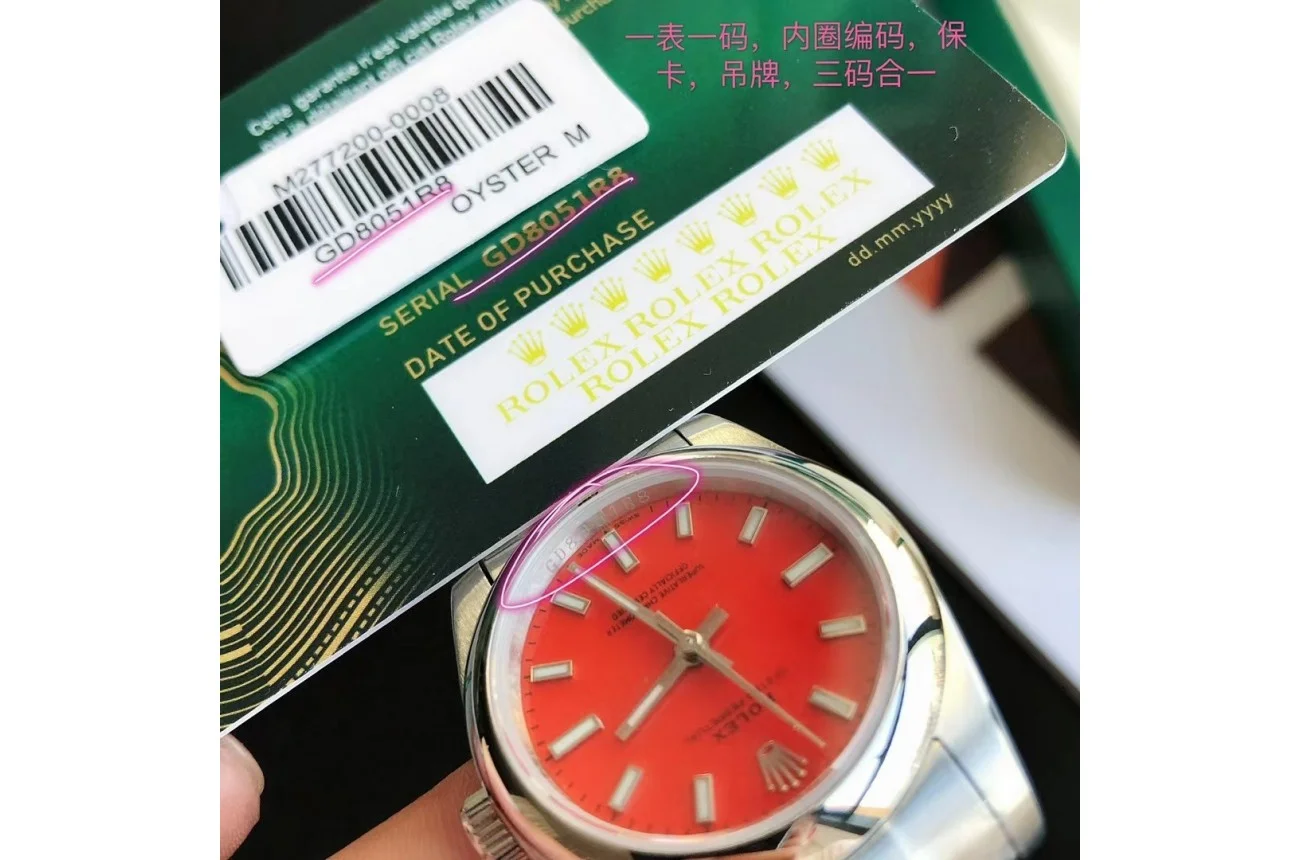 Couple Watches Rolex Oyster Perpetual 31/41mm SS/SS Red/Stk - view 7