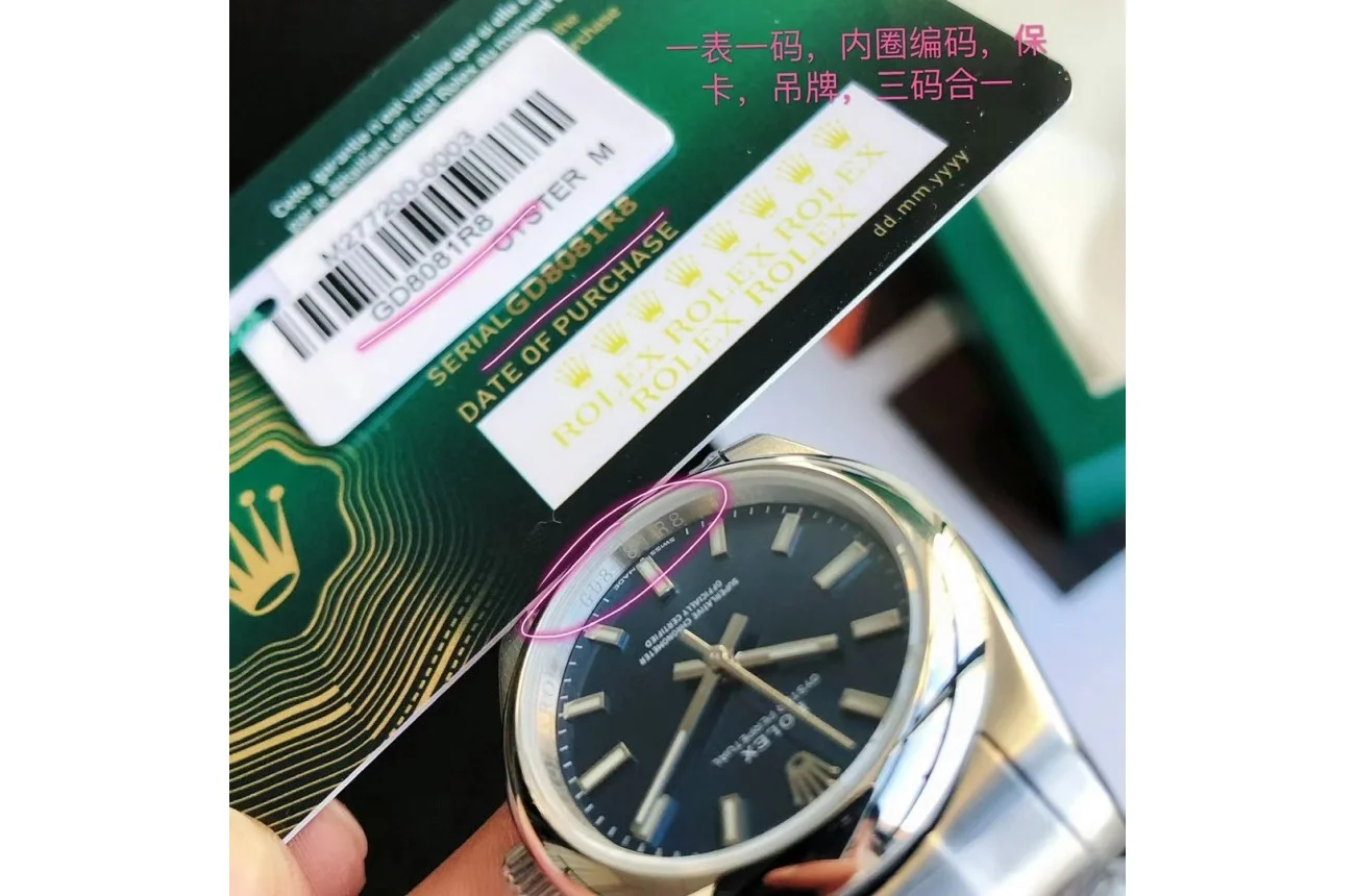 Couple Watches Rolex Oyster Perpetual 31/41mm SS/SS Blue/Stk - view 7
