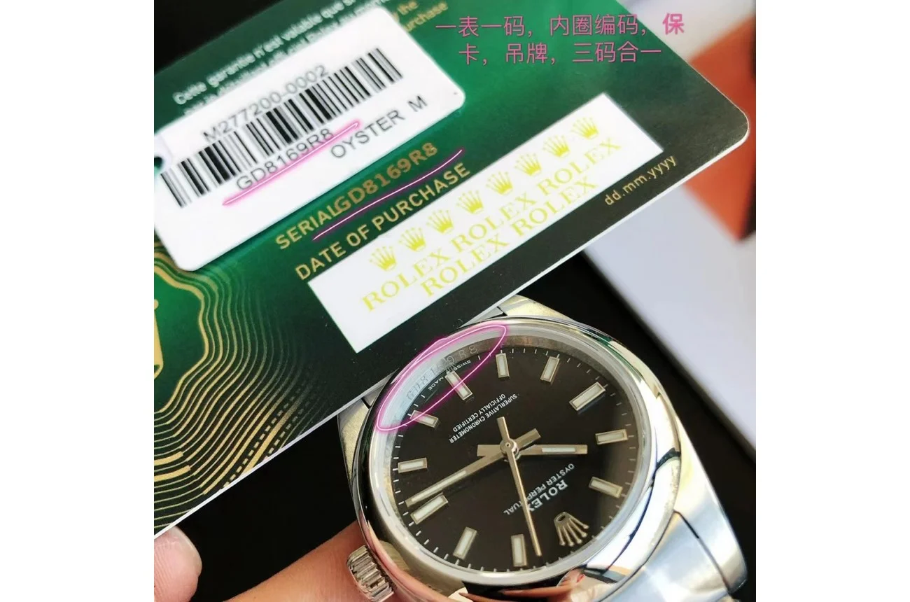 Couple Watches Rolex Oyster Perpetual 31/41mm SS/SS Black/Stk - view 7