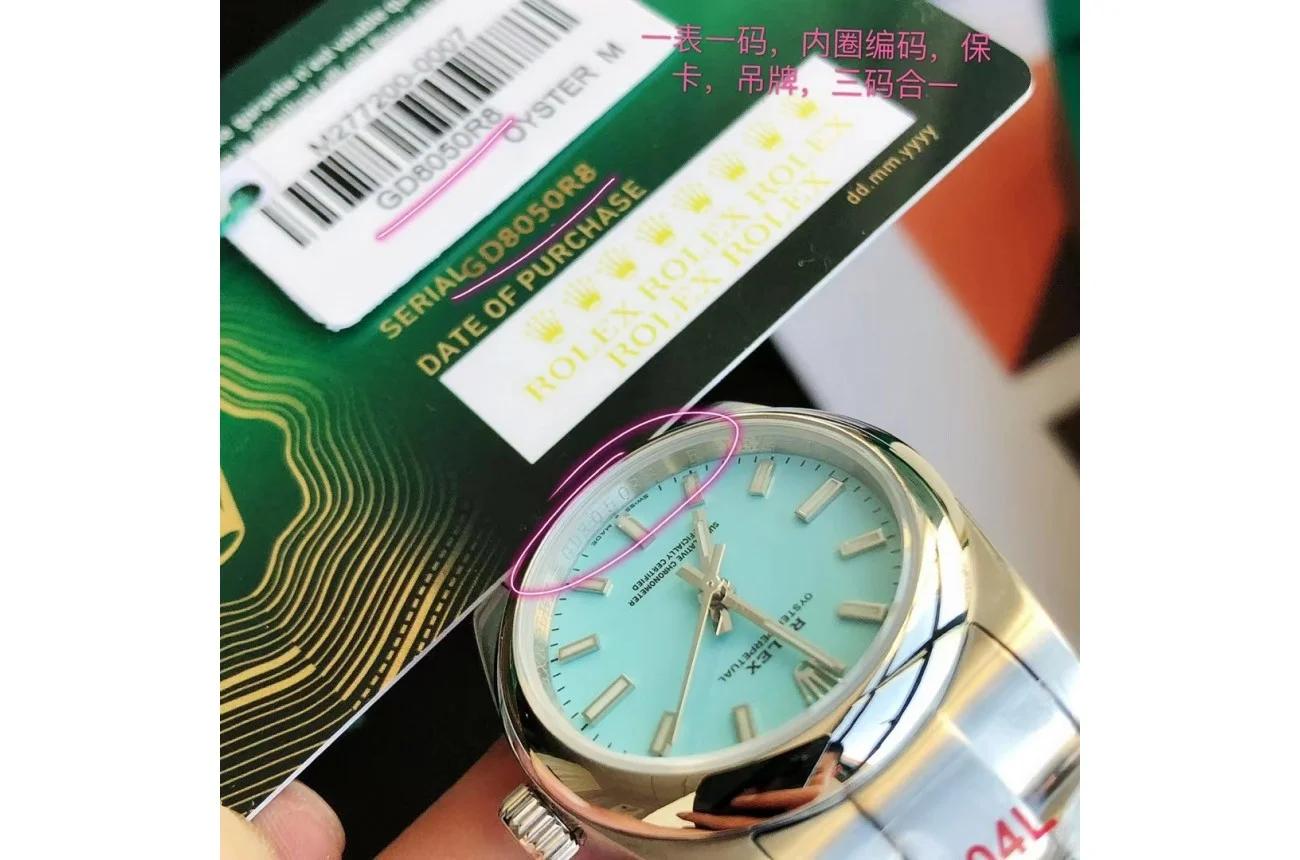 Couple Watches Rolex Oyster Perpetual 31/41mm SS/SS Tiffany Blue/Stk - view 7