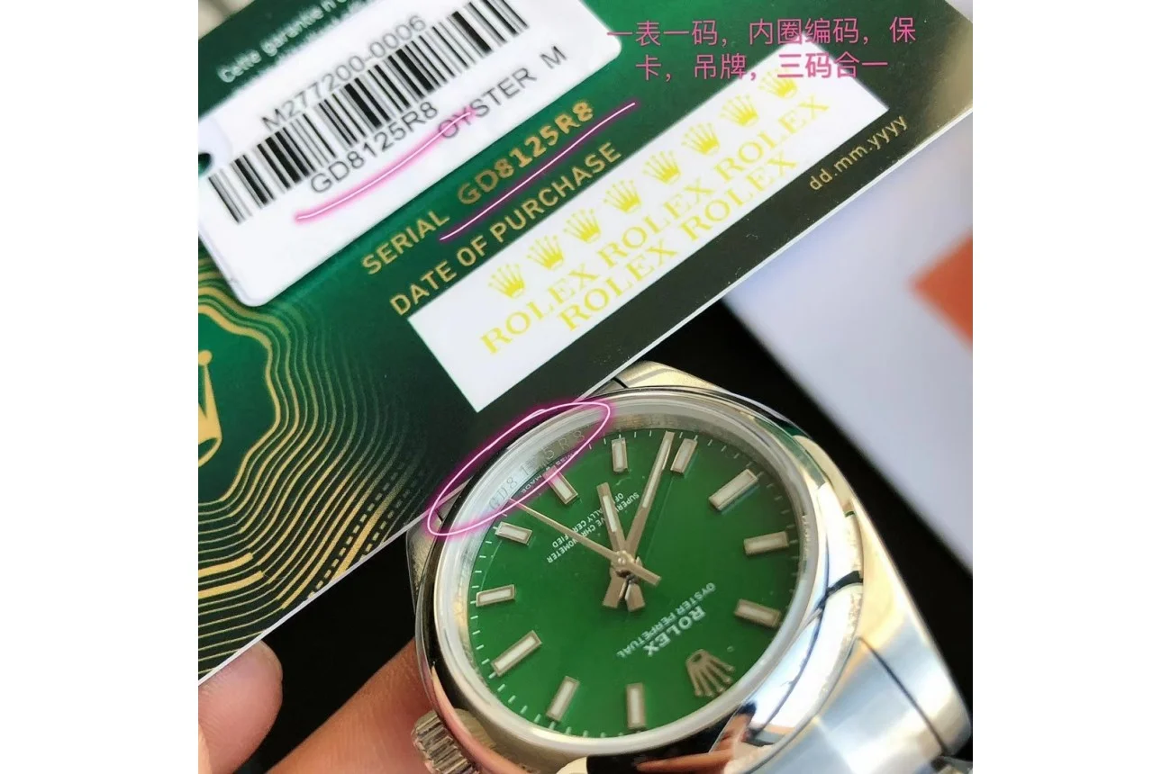 Couple Watches Rolex Oyster Perpetual 31/41mm SS/SS Green/Stk - view 8